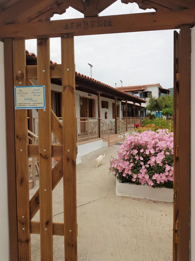 Asimina'S House Aparthotel Skiathos Town Luaran gambar